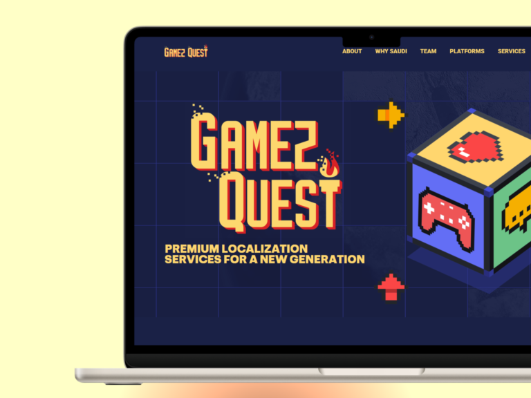 لقطة من مشروع موقع Gamez Quest